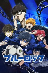 BLUELOCK: Season 1