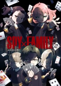 SPYxFAMILY: Season 2