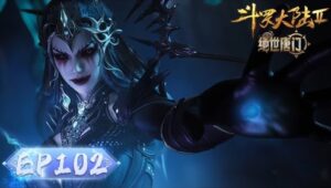 Dunia Roh 2: 1×102