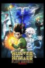 劇場版 HUNTER×HUNTER -The LAST MISSION-