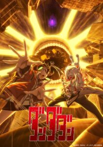 DAN DA DAN: Season 2