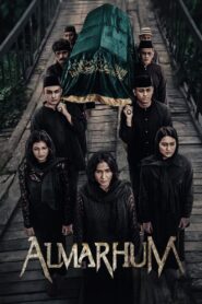 AlMarhum